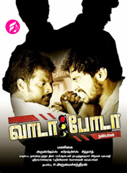 Vaada Poda Nanbargal (Tamil)